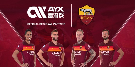 具靈活性的
